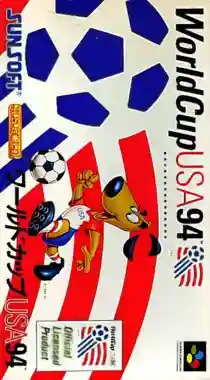 World Cup USA 94 (Japan) (En,Fr,De,Es,It,Nl,Pt,Sv)